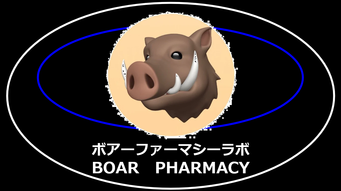 セフメタゾール Cmz の高用量投与について ボアーファーマシー